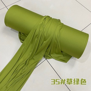 In stock 80cm wide wedding ceiling elastic cloth wedding stage hotel milk silk ceiling cloth gauze curtain layout decoration