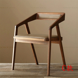 Nordic Modern Iron Solid Wood Home Creative Designer Dining Table Dining Chair Combination Home Office Computer Conference Table