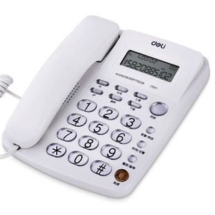 Deli 787 Telephone Fixed Cable Large Digital Caller Display Hands-Free Office Hotel Fixed Phone Home Landline