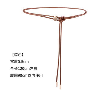 Summer New Soft Knot Thin Belt Women's Skirt Belt Decorative Simple All-match Waist Rope dress