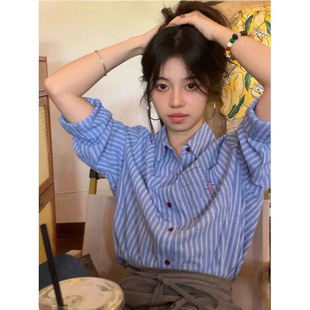 Blue Polo Collar Striped Shirt Early Autumn Slim Korean Style Design Sense Niche 2024 Spring Autumn Shirt Coat Women