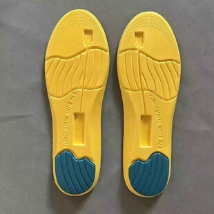 Vibrator matching insole silent transmission insole vibration foot silent reminder