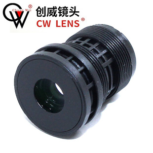 6mm 2MP consumer lens AHD solution analog HD camera lens Chuangwei video lens
