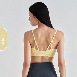 Thin Shoulder Strap Sports Bra, Kitten Ear Yoga Top, Fitness and Beautiful Back Yoga Vest, High-End Beautiful Back Women's Sling