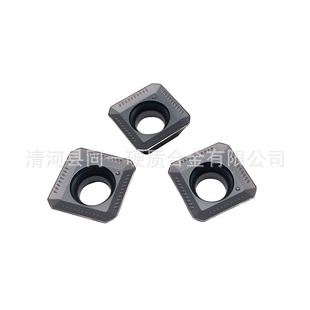 CNC milling blade square SEKT1204AFTN steel stainless steel KM milling cutter disc wear-resistant milling machine blade