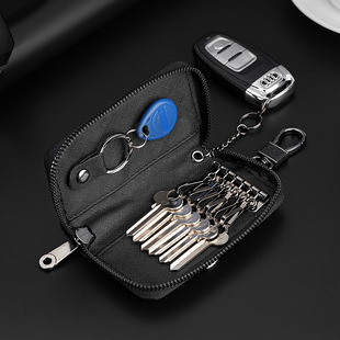Foreign trade car key bag men's mini simple business motor car key bag universal zipper key bag compact