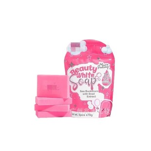 Foreign trade cross-border handmade soap refreshing oil control soap wash face bath essential oil soap perfume soap factory direct sales