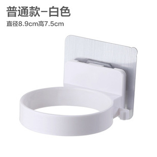 Hair Dryer Storage Rack Punch-free Toilet Hair Dryer Fixed Hanger Bathroom Wall-mounted Hanging Bracket