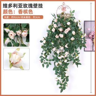 Vine Vine Vine Victoria Rose Line Гостиная дверная крыша декоративные цветы роза искусные цветы