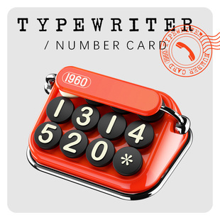 Parking Number Plate Retro Typewriter Creative Car Number Ornaments bbdd Advanced Hidden Temporary Parking Plate