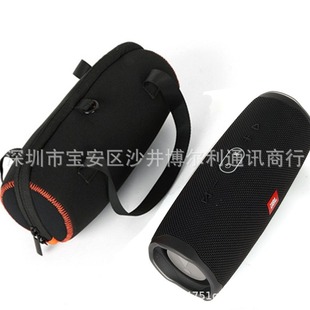 Подходит для JBLcharge4/pulse3 Bluetooth сумка для хранения динамика пылезащитный Защитный чехол для хранения динамика