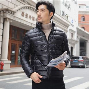Judas Clothing Winter Autumn and Winter Down Jacket Men's Short Lightweight Business Fashionable Hooded Thickened White Duck Down Jacket