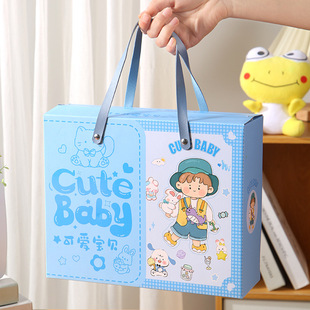 Portable corrugated children's gift box ten-year-old birthday party gift gift box cartoon gift box wholesale