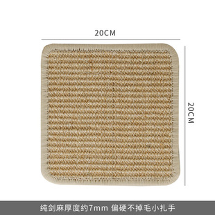 Simple hand-woven placemat table mat insulation mat straw tea mat creative Chinese anti-scald table mat pastoral bamboo