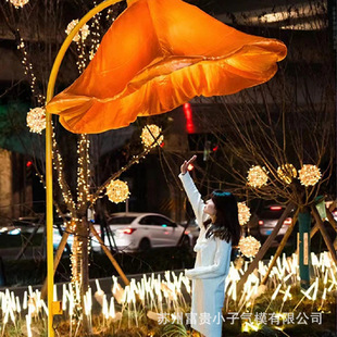 Internet Celebrity Flower Led Light Automatic Sensor Human Body Interactive Sensor Morning Glory Light Square Scenic Area Playground Decoration
