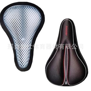 Bicycle Silicone Cushion Mountain Bike Gel Seat Cover Factory Direct Seat Cushion Cover Riding Equipment Cross-border E-Commerce