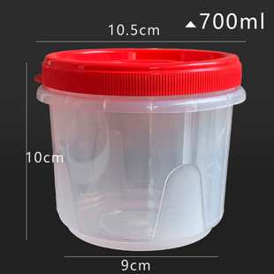Thickened Kraft Paper Soup Bucket Disposable Take-out Soup Bowl Wrap Box Round Lunch Box Dessert Porridge Bowl Soup Box Porridge with Lid