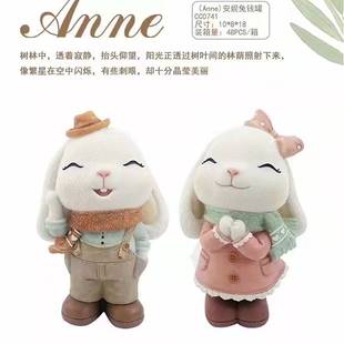Gypsum Doll Large Selection Internet Celebrous New Wholesale Children's Night Market Square Park Piggy Bank Stall Toy 3D