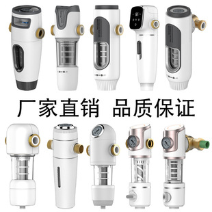 Zhuji pre-filter tap water automatic backwash large flow central whole house water purifier factory wholesale