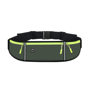 Sports Waist Bag Running Mobile Phone Bag Men's and Women's Suit Outdoor Equipment Waterproof Invisible Ultra-thin Water Kettle Small Waist Bag