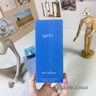 Трансграничная внешняя торговля Вьетнамские взрывные духи Du Jiayi Blue Мужские духи Легкоароматные 100ml Баннер Мужские духи 100