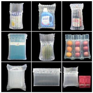 Air Column Bag Factory L Type Q Type U Type Air Column Bag Custom Bubble Wrap Heaven and Earth Cover Bubble Column Sheet Shanghai Air Column Factory