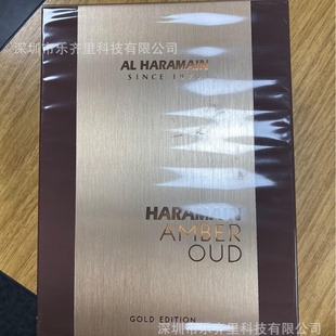 Трансграничный взрыв Al Haramain Amber Oud Gold янтарь роскошные ближневосточные арабские духи ..