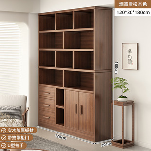Bookshelf Floor Household Simple Modern Multi-layer Desktop Storage Rack Simple Integrated Wall-side Household Living Room Small Bookcase