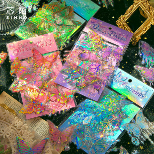 The beginning of the core stranger butterfly dream series stickers butterfly three-dimensional laser gold shell light hand account pain bag decoration material bag