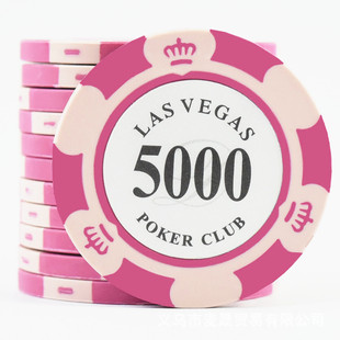 Clay Chips 14g Crown Texas Hold 'em Mahjong Plastic Chips Embedded Iron Sheet Aluminum Case suit Egg Tablecloth