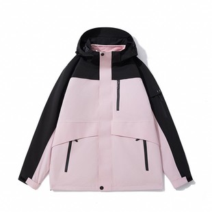 Spring and Autumn Thin Jacket Men's Single Layer Thickened plus size Windproof Jacket Women's Waterproof Breathable Outdoor Mountaineering Suit for Men