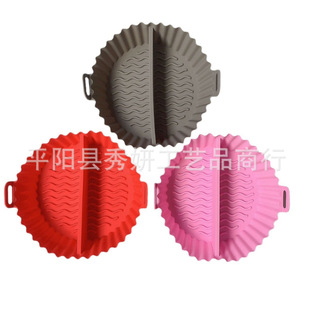 air fryer bowl silicone air fryer New separated silicone baking tray foldable air fryer baking tray