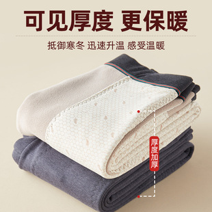 Men's Warm Pants Down Knee Pads Men's Inner Wear Autumn and Winter Aoli Velvet fleece-lined Cotton Pants Base Warm Autumn Pants Men's