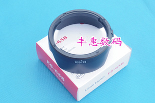 Для Canon ES-65B капюшон RF 50mm 1.8 STM объектив полнокадровый R6 R5 Lotus