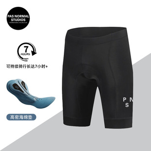 New Summer CSPD PNS MAAP Cycling Men and Women Outdoor Sports Road Bike Strap Shorts Breathable