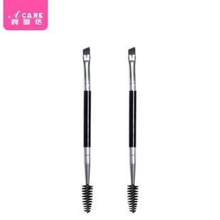 A generation of postage/ACARE double beveled eyebrow powder brush spiral eyelash eyebrow brush eyebrow brush beauty