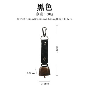 Outdoor Avoid Bear Bell Camping Atmosphere Wind Bell Pendant Keychain Accessories Hiking Reminder Bell Pet Hanging Bell