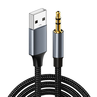 Аудиокабель USB на 3,5 мм Подключение к компьютеру гарнитура Кабель Динамика звуковая карта сопровождение AUX адаптер