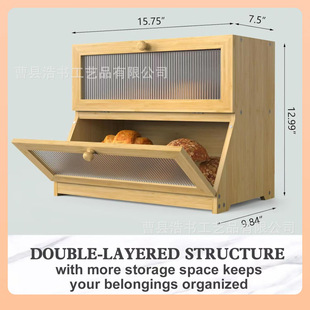 ✅ Cross-Border Wooden Bread Storage Box Can Be Assembled Kitchen Double-Layer Removable Solid Wood Bread Box Dust-Proof Storage Box