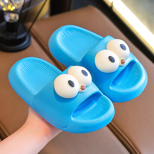 Children's Slippers Summer New Indoor Home Non-slip Girls' Slippers Boys' Home EVA Soft Bottom Slippers for Small and Medium-sized Children