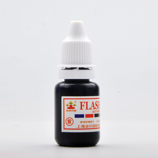 Золотая печать флакон светочувствительного печатного масла 10ml светочувствительного печатного масла добавить печатный порошок красный синий зеленый фиолетовый коричнево-желтый оранжевый