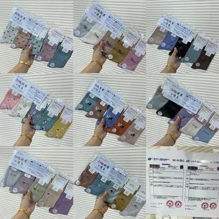 Autumn and winter business socks female men's black and white gray simple medium tube sweat-absorbent combed cotton socks stall manufacturers wholesale run volume