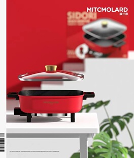 Moreland Food Power Многофункциональный бытовой четыре квадратных горшка Электрический горячий горшок Электрическое Отопление Квадратный горшок Электрический вок Общежитие Горшок