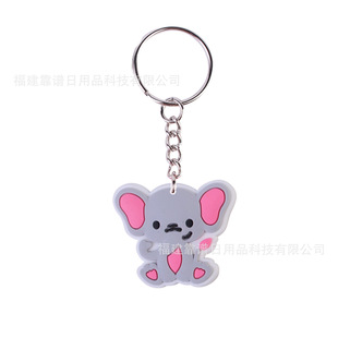 Small animal park cute cartoon keychain animal in stock wholesale cross-border special accessories for keychain pendant