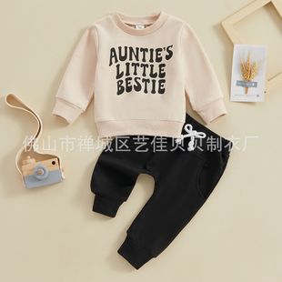 Children's letter printed long-sleeved pullover sweater + solid color trousers suit factory direct supply