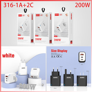 New private model cross-border explosions 1USB 2C European and American British mobile phone charger QC3.0 multi-port charging head