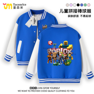 Cartoon Roblox Coat 2024 New Autumn Fashion Boys Spring and Autumn Clothes Boys Baseball Clothes Children Autumn Clothes