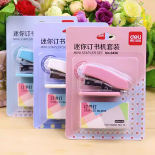 Mini Stapler Set Cute Primary School Student Stapler Binding Machine Small Kidsren's Test Paper Book Stapler Stationery