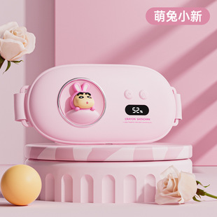 Warm Palace Belt Relieves Female Menstrual Abdominal Pain Big Aunt Stomach Pain Artifact Birthday Valentine's Day Gift
