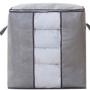 Simple Removable Bed Bottom Storage Box Cube Large Capacity Non-woven Fabric Filing Box Foldable Storage Box